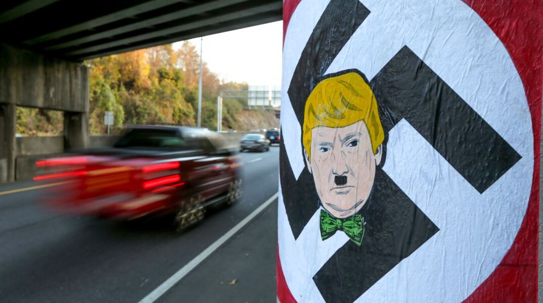 «Δεν διάβασα ποτέ το ‘Ο Αγών Μου’» - Η απάντηση του Τραμπ σε όσους τον συγκρίνουν με τον Χίτλερ