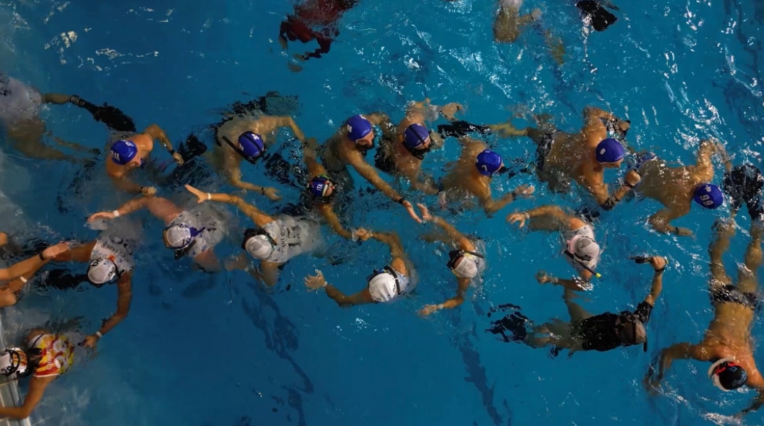 Φυσαλίς Υποβρύχιο Ράγκμπι 