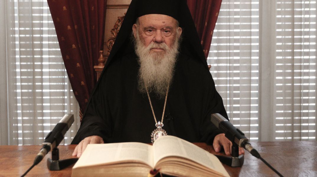 Το μήνυμα του Αρχιεπισκόπου Αθηνών και πάσης Ελλάδος Ιερώνυμου για τα Χριστούγεννα 2023 - Το αληθινό νόημα των εορτών και η προτροπή προς τους πιστούς.