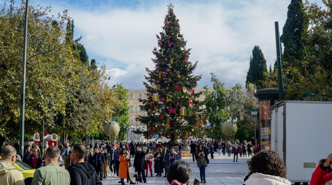 Καλός ο καιρός αύριο, δεύτερη ημέρα των Χριστουγέννων