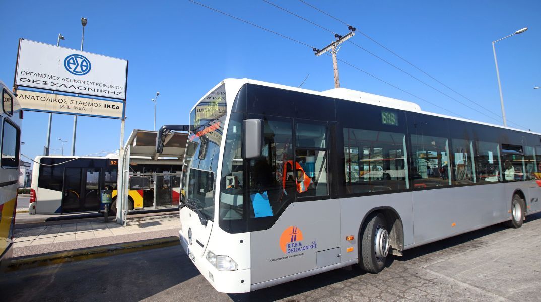 Θεσσαλονίκη: Υπογράφουν σύμβαση οι νέοι οδηγοί στον ΟΑΣΘ και από τις 5 Ιανουαρίου θα είναι πίσω από το τιμόνι - Προσλήψεις στον οργανισμό μετά από 12 χρόνια.