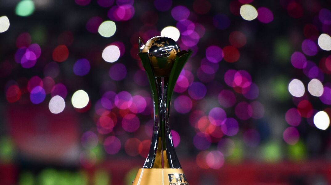 Απόψε ο τελικός του Παγκόσμιου Κυπέλλου Συλλόγων