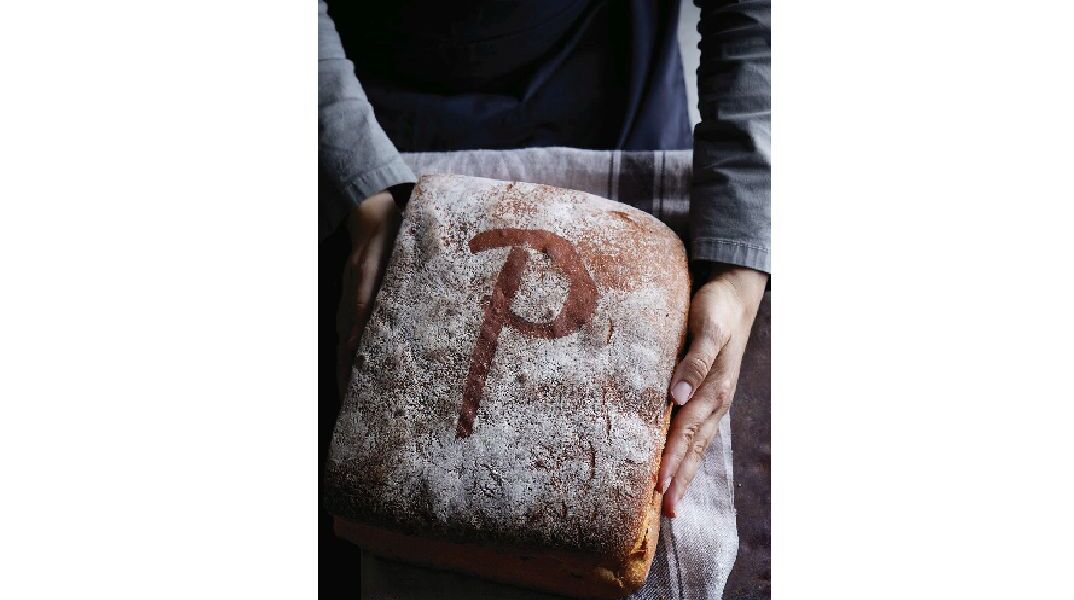 Ο φούρνος του Ρεμούνδου