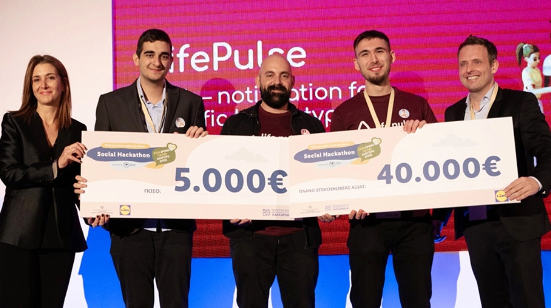 Μήπως τελικά η νέα γενιά έχει όραμα; 