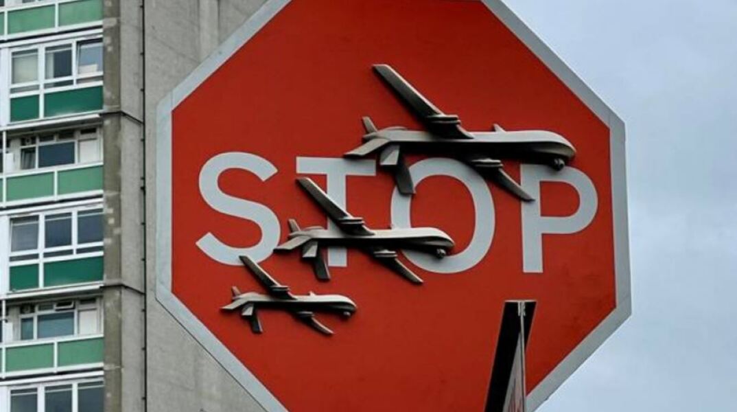 Δεύτερος ύποπτος συνελήφθη για κλοπή νέου έργου του Banksy