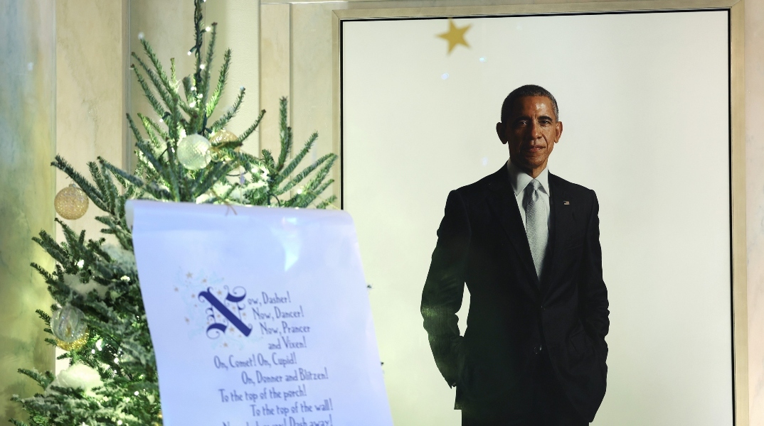 Η λίστα του Μπαράκ Ομπάμα με τα καλύτερα βιβλία του 2023 - Τα αναγνώσματα που επέλεξε ο τέως πρόεδρος των ΗΠΑ