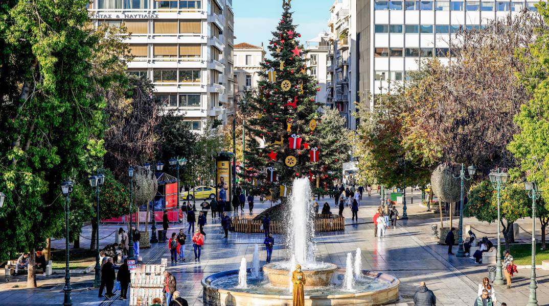 Λίστες 2023: Οι νέες λέξεις, τα ονόματα και οι φράσεις