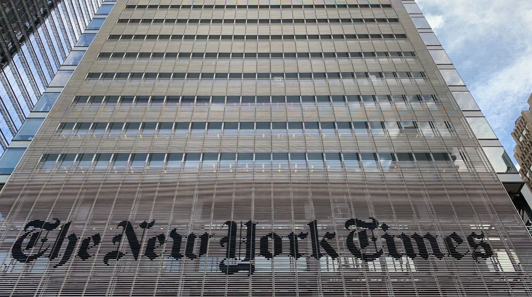 Οι New York Times μηνύουν Microsoft και OpenAI
