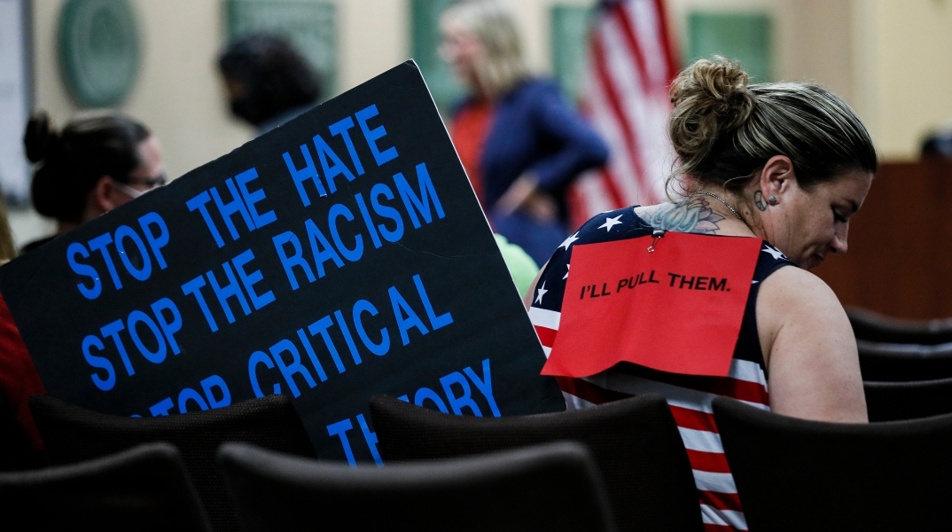 Κριτική Φυλετική Θεωρία: Τι έχει αλλάξει από το παλιό, καλό αντιρατσιστικό κίνηµα; 