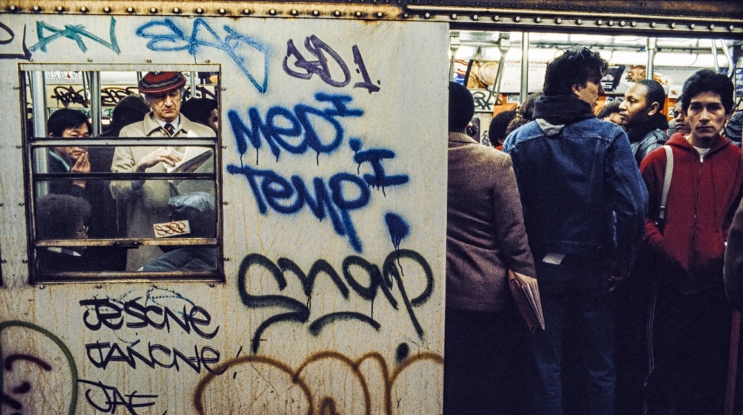 H αντιμετώπιση της ρύπανσης των γκραφίτι