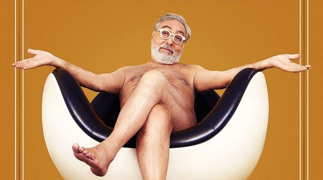 «Nada» («Τίποτα»): Η μίνι σειρά από την Αργεντινή με τον Ρόμπερτ Ντε Νίρο που ξεχωρίζει για την ειλικρίνεια και τη ζεστασιά της — και τη μαγειρική της