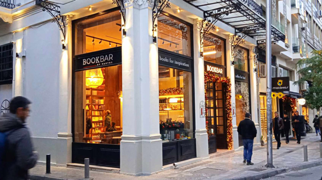 bookbar-by-kaktos--1