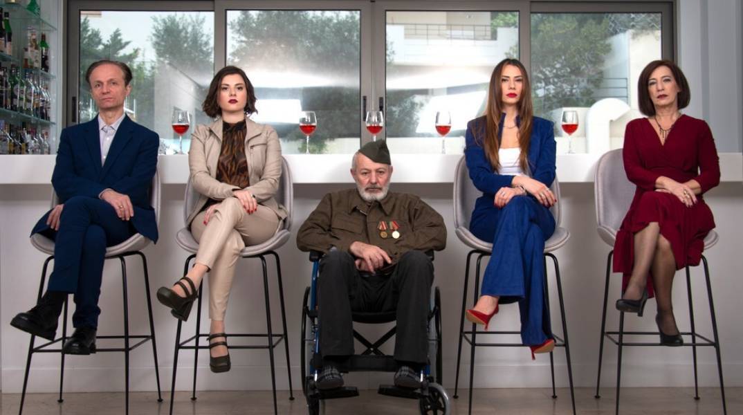 «Η σημαία των Αθηνών» στο Από Μηχανής Θέατρο