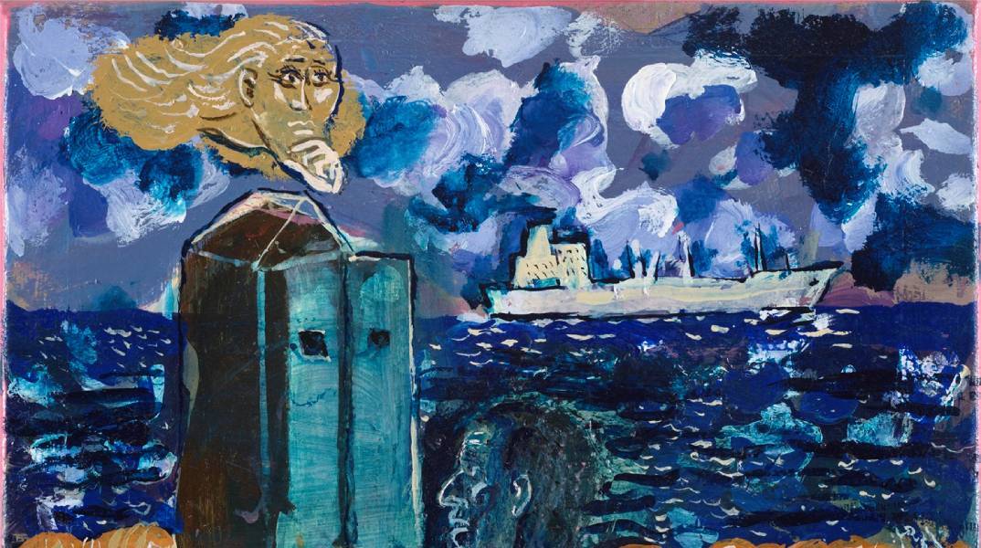 «Dreamland» στην Γκαλερί Σκουφά