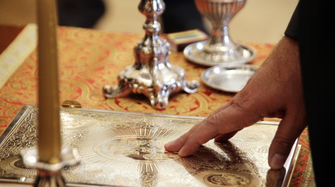 Στιγμιότυπο από την τελετή ορκωμοσίας υπουργών