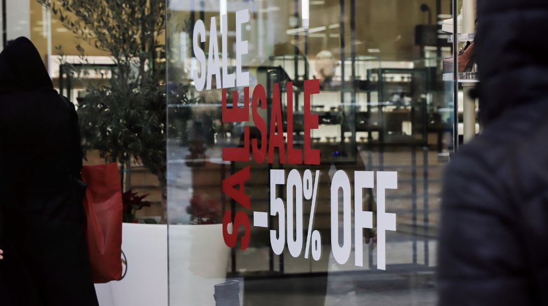 Ξεκινούν τη Δευτέρα  οι χειμερινές εκπτώσεις 2024