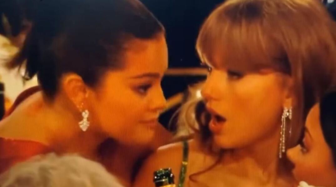 Viral το «πηγαδάκι» Σουίφτ και Γκόμεζ στις Χρυσές Σφαίρες