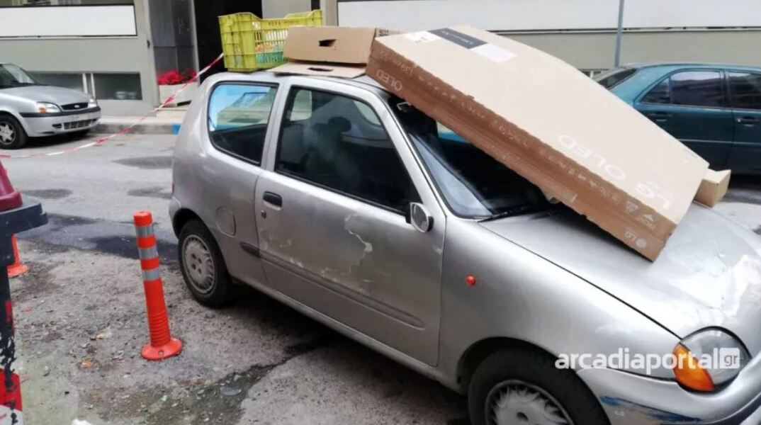 Πάρκαρε παράνομα και γέμισαν το αυτοκίνητό του σκουπίδια