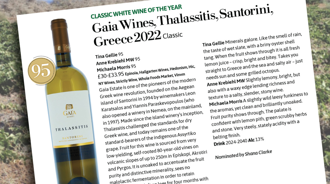 decanter_deltio_typou_images-02