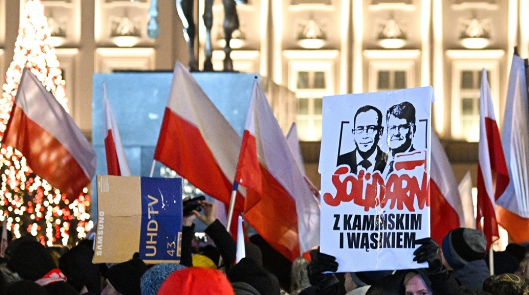 Διαδηλώσεις για τις συλλήψεις πρώην υπουργών στην Πολωνία