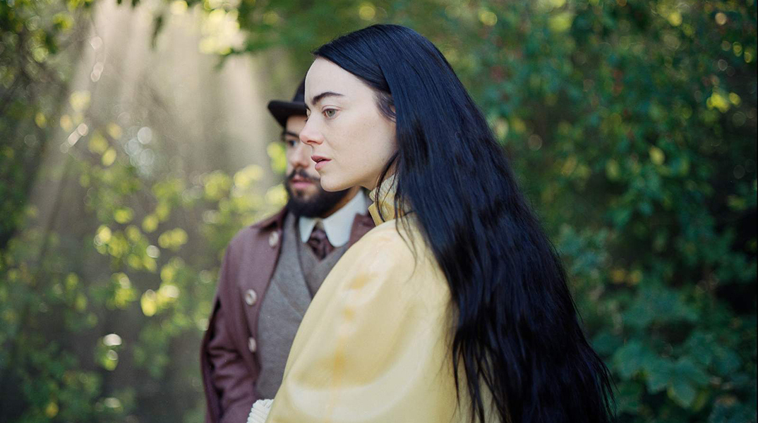 Poor old things: Τι θα συνέβαινε αν έμπαινε ο εγκέφαλος γριάς γυναίκας σε σώμα νέας; 