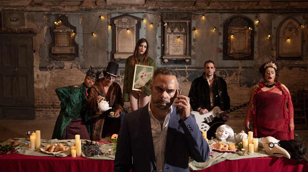 «Alice at the Asylum» στο Μπάγκειον