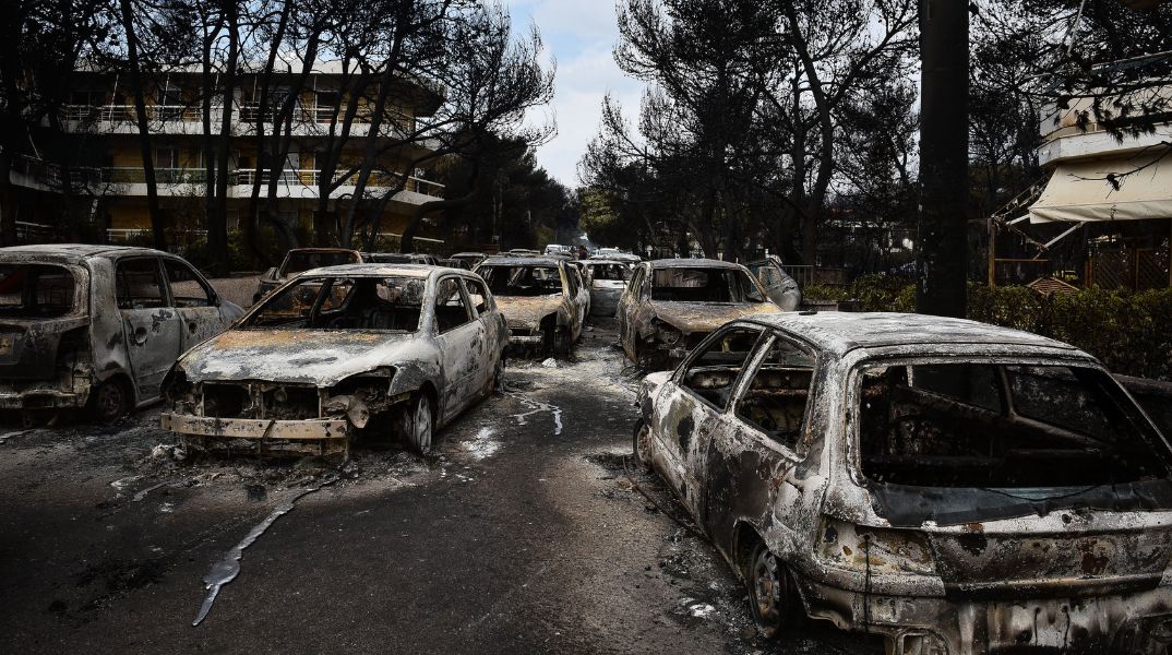 Δίκη για το Μάτι