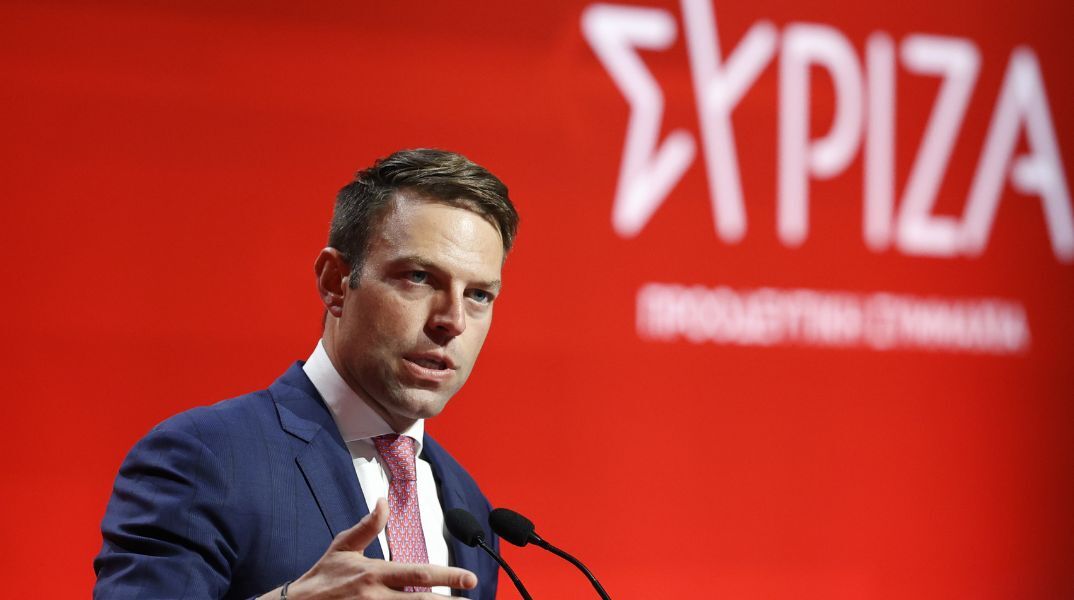 ΣΥΡΙΖΑ: Το Σχέδιο Προγραμματικών Θέσεων έδωσε στη δημοσιότητα η Κουμουνδούρου - Ενόψει της συνεδρίασης της Κεντρικής Επιτροπής - Τα βήματα για το συνέδριο.