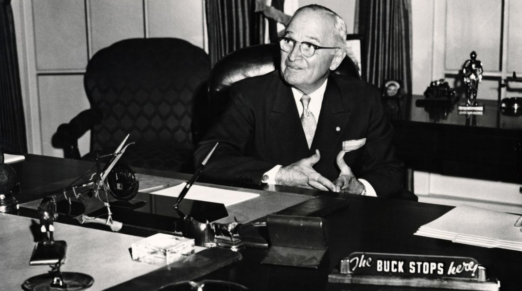 Τι είναι το Buck Passing