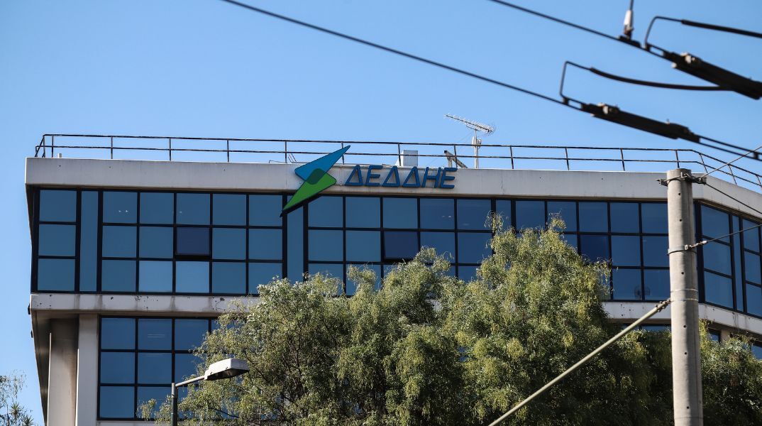 ΔΕΔΔΗΕ: Παραμένουν στα ίδια επίπεδα οι Χρεώσεις Χρήσης Δικτύου - Αναμένεται να τις διατηρήσει στα υφιστάμενα επίπεδά τους.