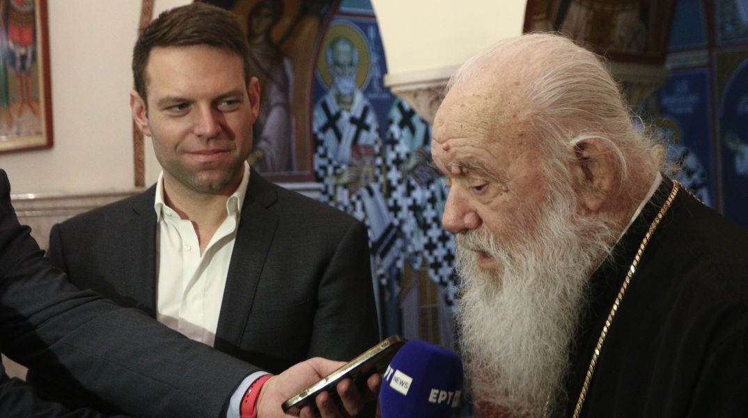 Στέφανος Κασσελάκης: Εθιμοτυπική συνάντηση του προέδρου του ΣΥΡΙΖΑ με τον αρχιεπίσκοπο Ιερώνυμο - Η αναφορά στο νομοσχέδιο για τα ομόφυλα ζευγάρια.