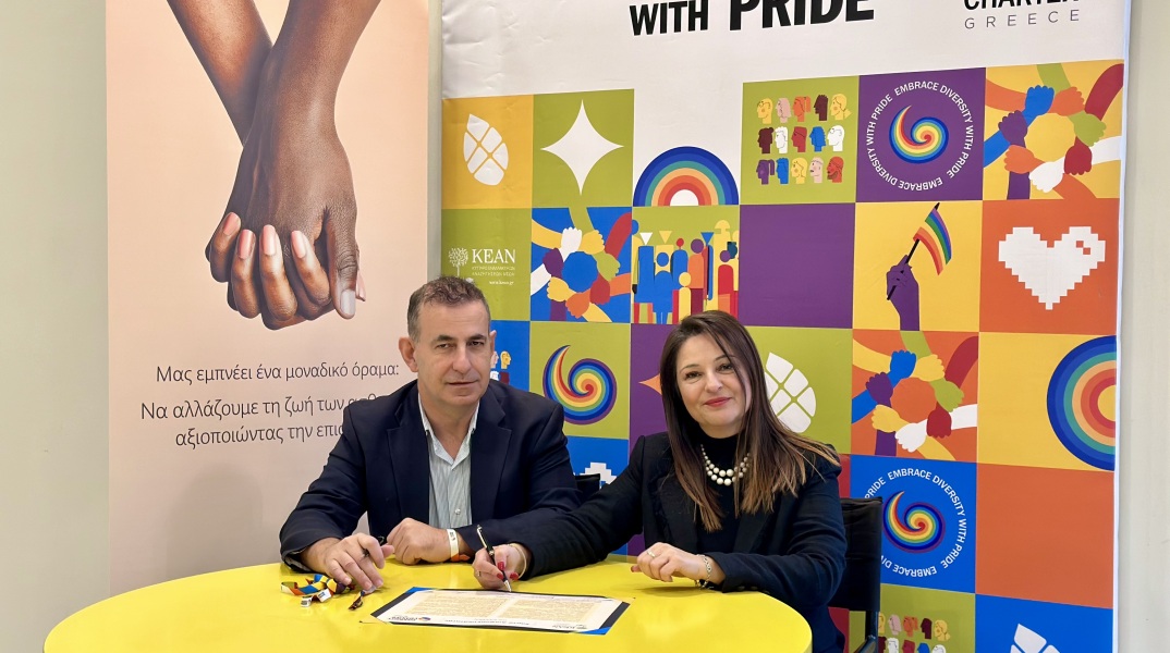 Τη Χάρτα Διαφορετικότητας για τις ελληνικές επιχειρήσεις υπογράφει η Bristol Myers Squibb Ελλάδας