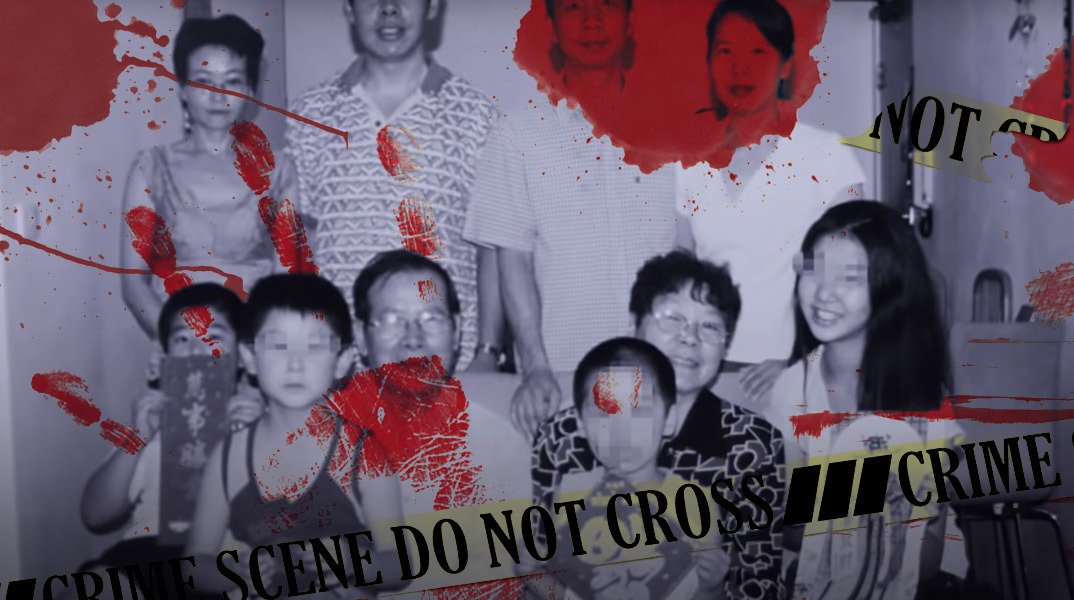 Υπόθεση οικογένειας Λιν: Ο δολοφόνος σκότωσε σχεδόν ολόκληρη την οικογένεια 