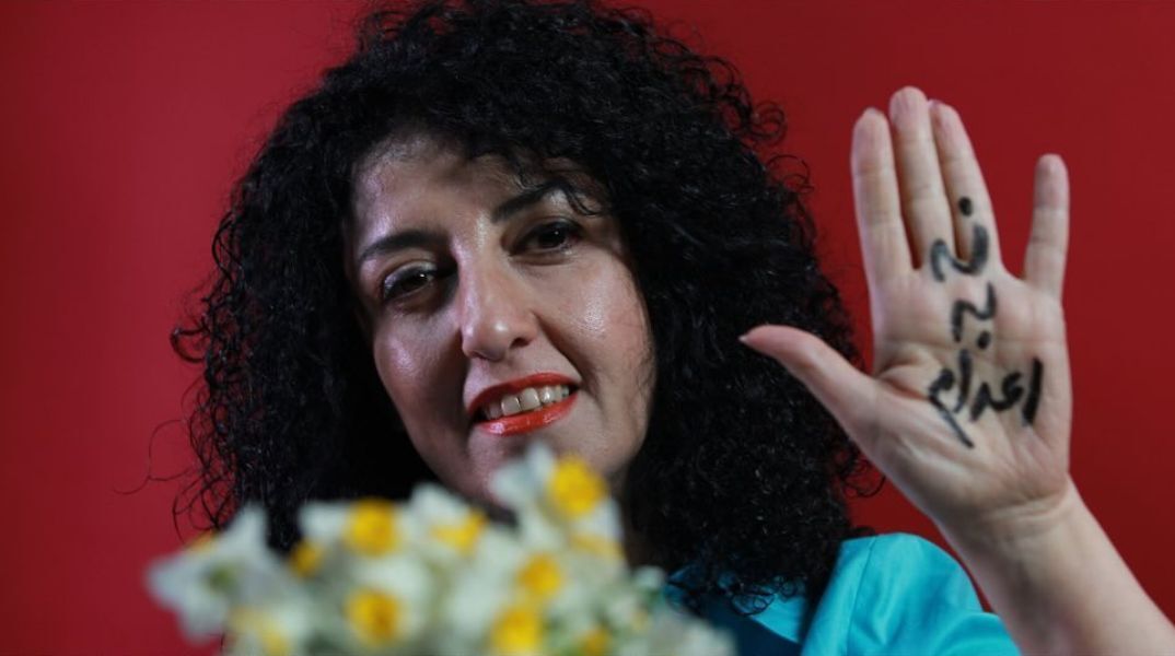 Ιράν - Ναργκίς Μοχαμαντί: Νέα καταδίκη της φυλακισμένης νομπελίστριας Ειρήνης - Ποινή 15 μηνών για «προπαγάνδα» εναντίον της Ισλαμικής Δημοκρατίας.