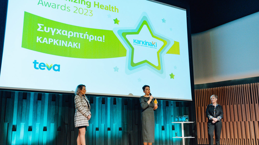 Το Καρκινάκι, είναι κάθε παιδί & έφηβος που νοσεί με καρκίνο στην Ελλάδα