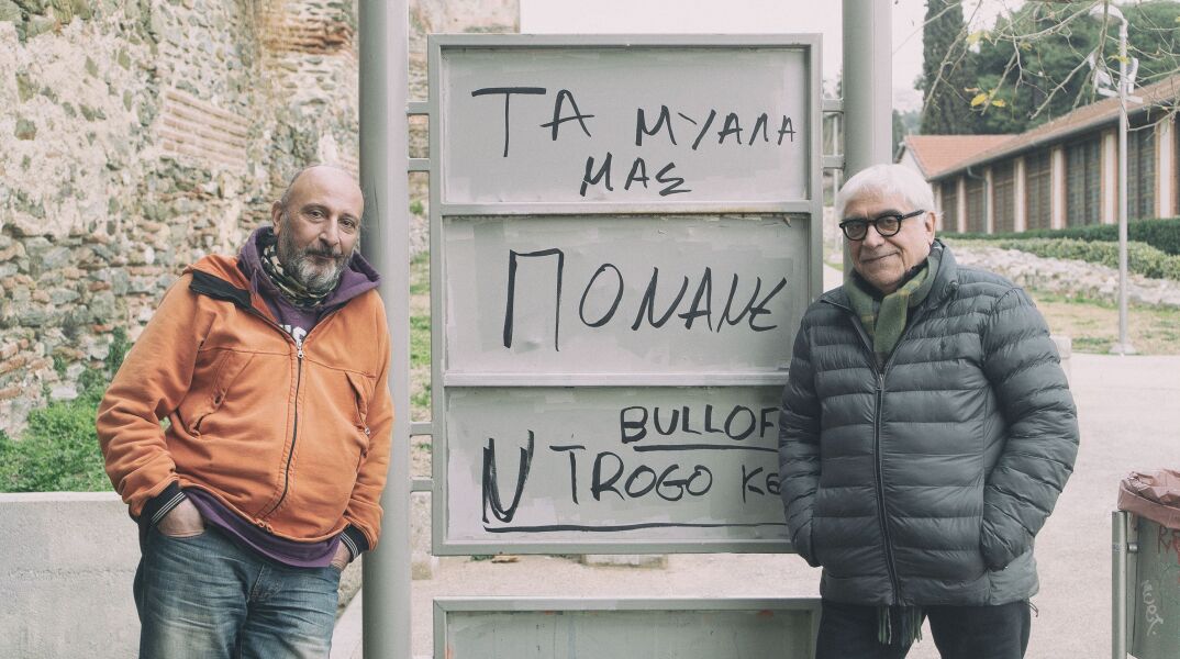Ο Δημήτρης Πιατάς και ο Σάκης Σερέφας συνυπογράφουν το έργο «Οι κωμικοί» που ανεβάζει το ΚΘΒΕ 