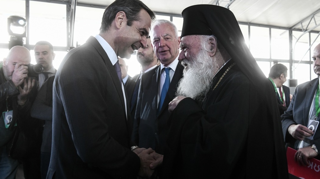 Συνάντηση Μητσοτάκη - Ιερώνυμου για τον γάμο ομοφύλων