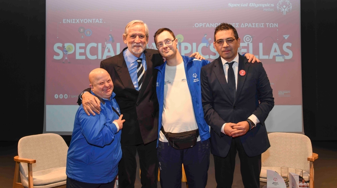 Special Olympics Hellas 