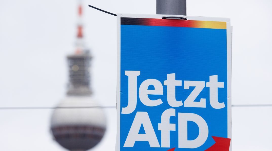 Η ακροδεξιά Εναλλακτική για τη Γερμανία (AfD) θέλει να διεξαχθεί δημοψήφισμα για την έξοδο της χώρας από την Ευρωπαϊκή Ένωση.