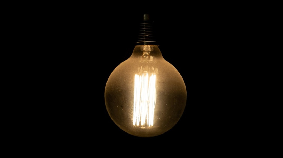 Λάμπα αναμμένη