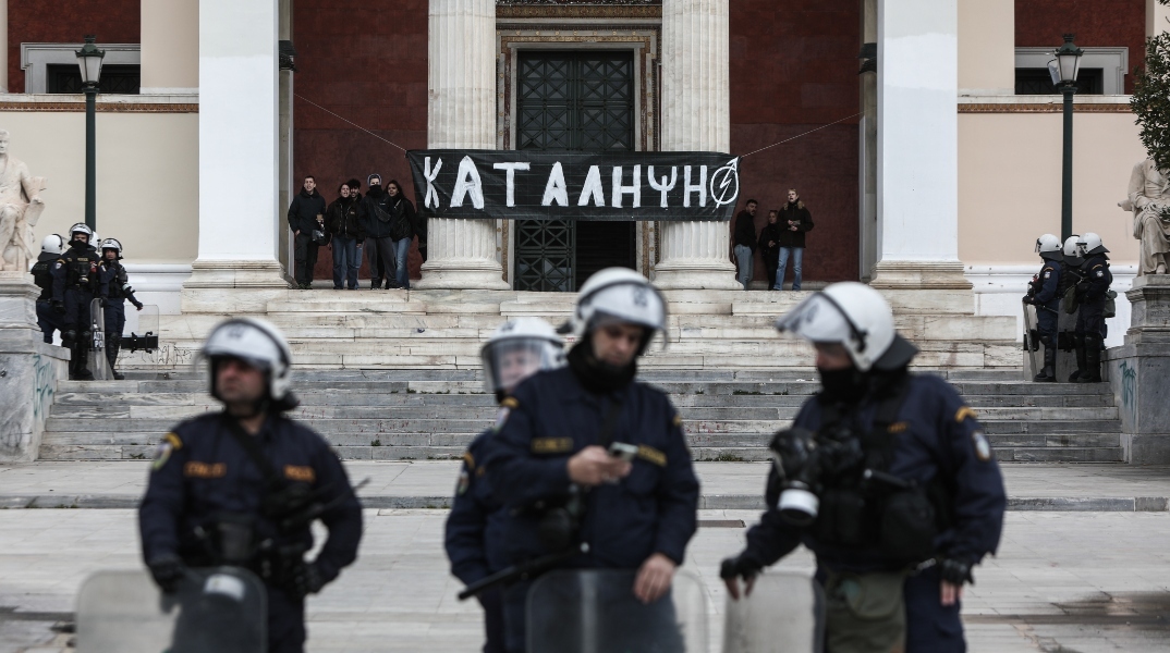 Τι απέγινε εκείνη η ΕΔΕ για το σαμποτάζ στον σέρβερ του ΕΚΠΑ;