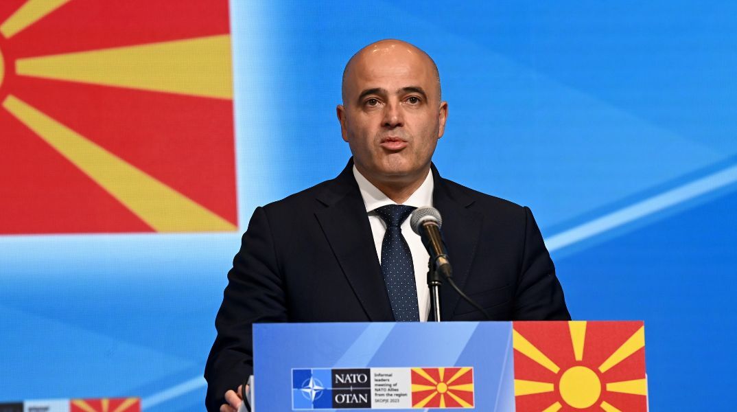 Βόρεια Μακεδονία: Παραιτείται o πρωθυπουργός Κοβάτσεφσκι
