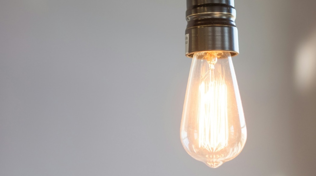 Λάμπα αναμμένη