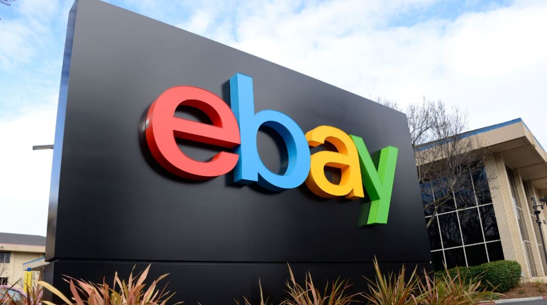 Η eBay προχωρά σε απολύσεις 1.000 εργαζομένων της