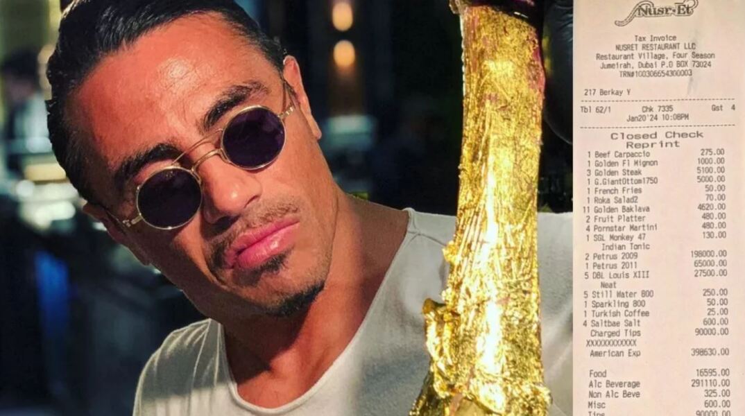 Θύελλα αντιδράσεων για λογαριασμό 108.000€ σε εστιατόριο του Salt Bae