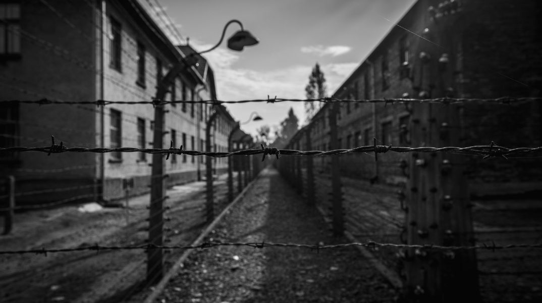 Το Ολοκαύτωμα τ