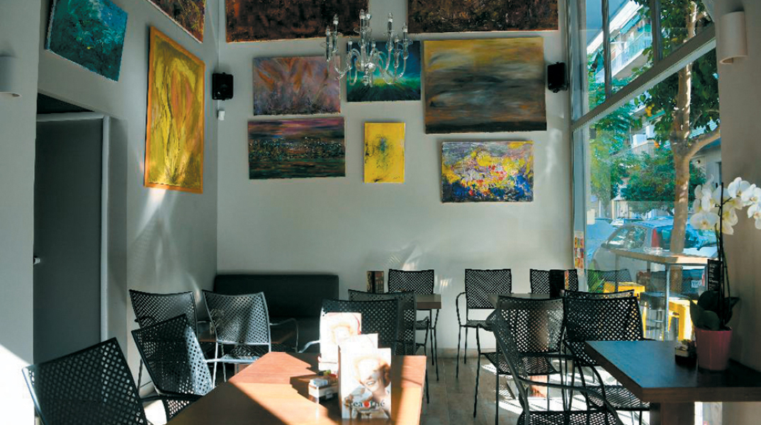 Dage Art Cafe