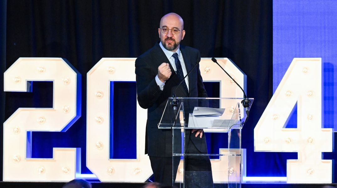 Σαρλ Μισέλ: Αποσύρει την υποψηφιότητά του στις ευρωεκλογές