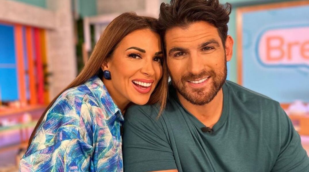 Ελένη Χατζίδου και Ετεοκλής Παύλου