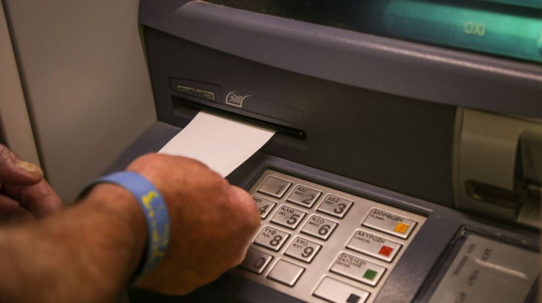 Ο «χάρτης» των πληρωμών από e-ΕΦΚΑ και ΔΥΠΑ